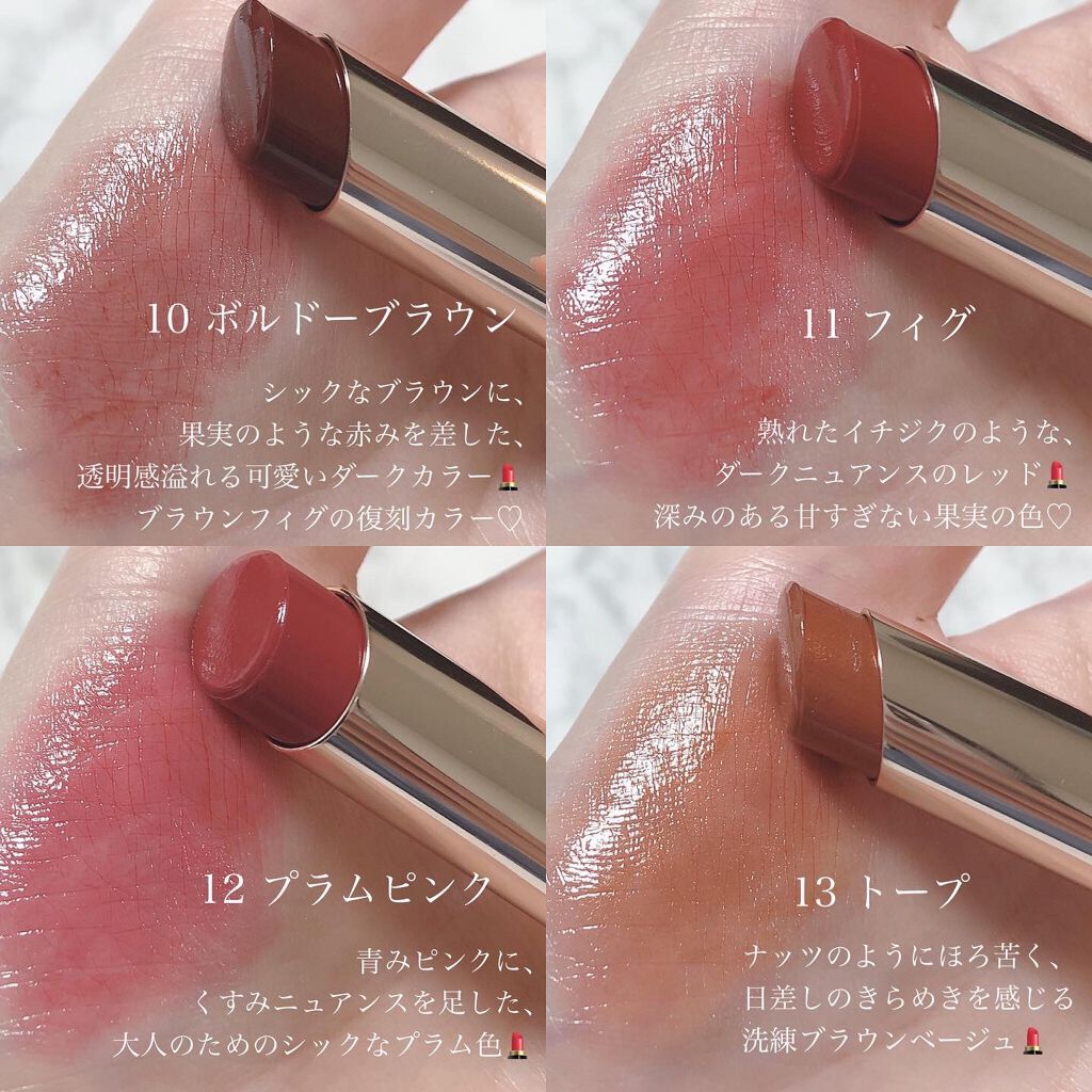 ãªãã© ãªãããã£ã³ã N/OPERA/ãªãããã£ã³ãã䜿ã£ãã¯ãã³ãïŒ3æç®ïŒ