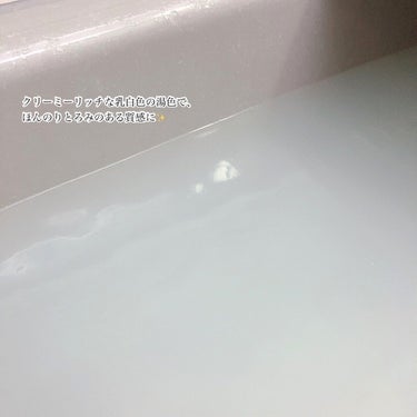 フューロモイスト/Furo/入浴剤を使ったクチコミ（5枚目）
