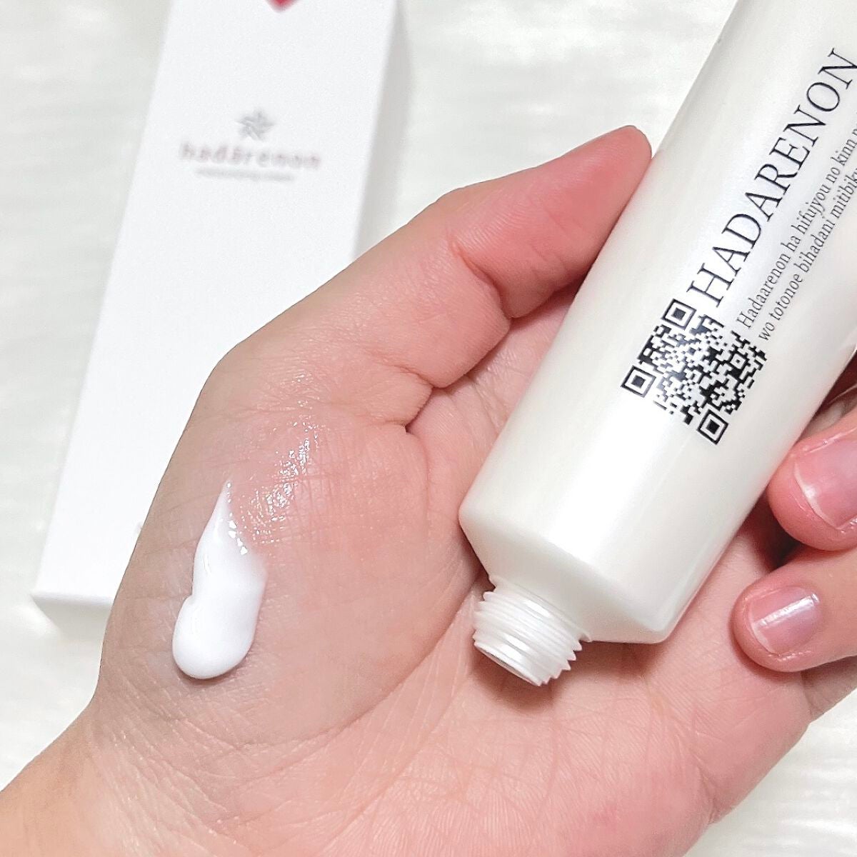 HADARENON /HADARENON /フェイスクリームを使ったクチコミ(2枚目)