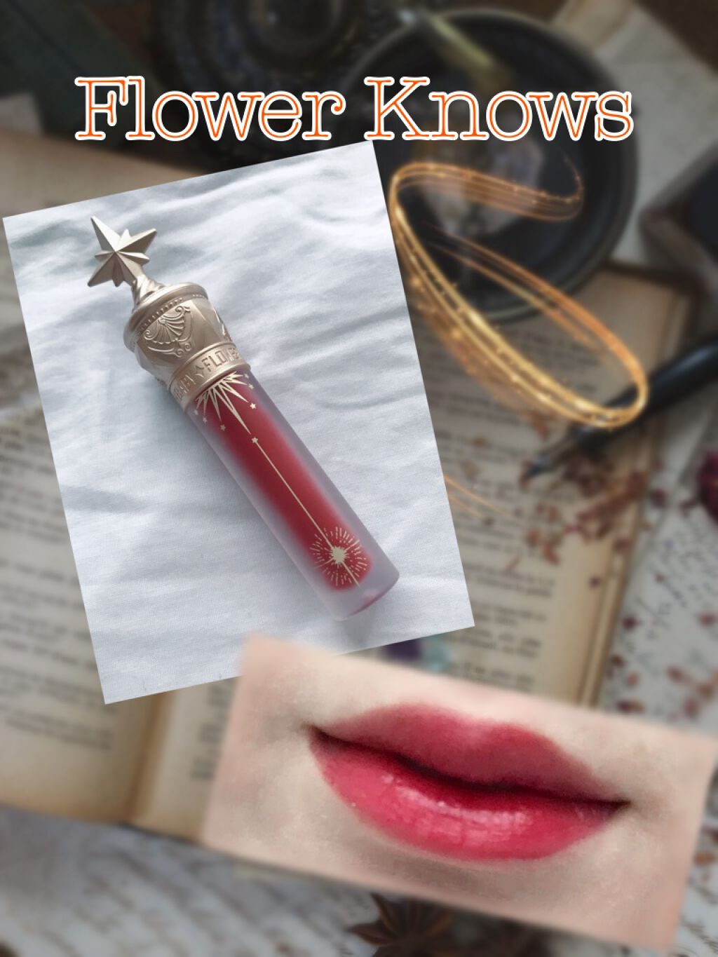 ユニコーンシリーズ マジックワンドルージュ/FlowerKnows/口紅を使ったクチコミ（1枚目）