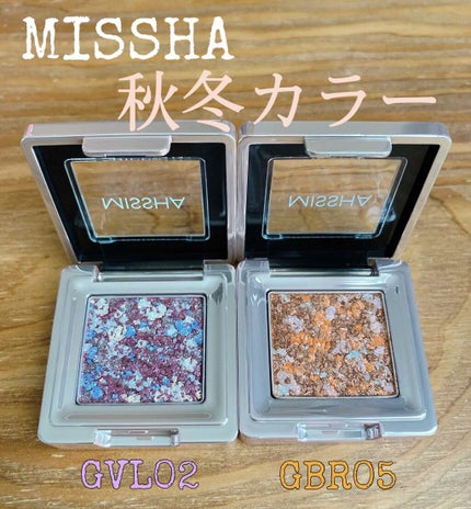 グリッタープリズム シャドウ GBR05/MISSHA/グリッターを使ったクチコミ(1枚目)