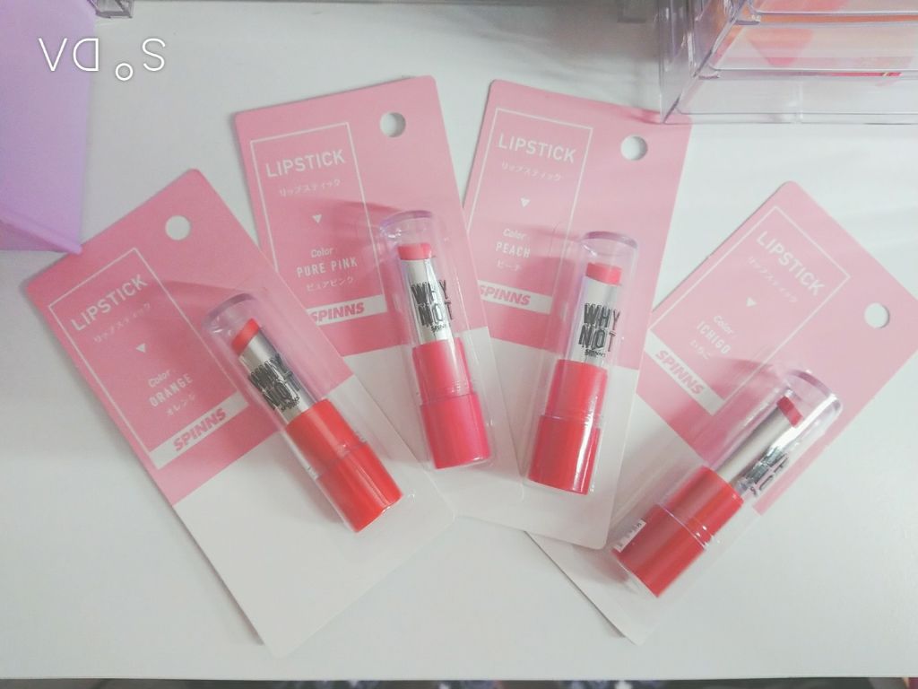 WHY NOT SPINNS リップスティック/DAISO/口紅を使ったクチコミ(2枚目)