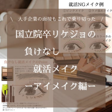 スキニーリッチシャドウ/excel/パウダーアイシャドウを使ったクチコミ（1枚目）