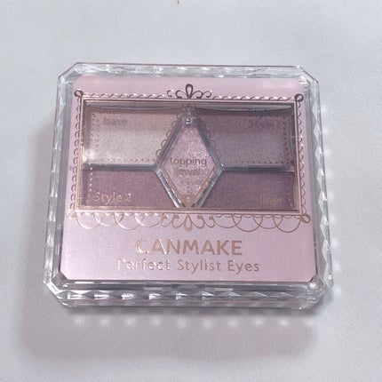 【旧品】パーフェクトスタイリストアイズ/キャンメイク/アイシャドウパレットを使ったクチコミ(3枚目)