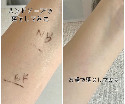 パーフェクトエクステンション マスカラ for カール/D-UP/マスカラを使ったクチコミ(5枚目)