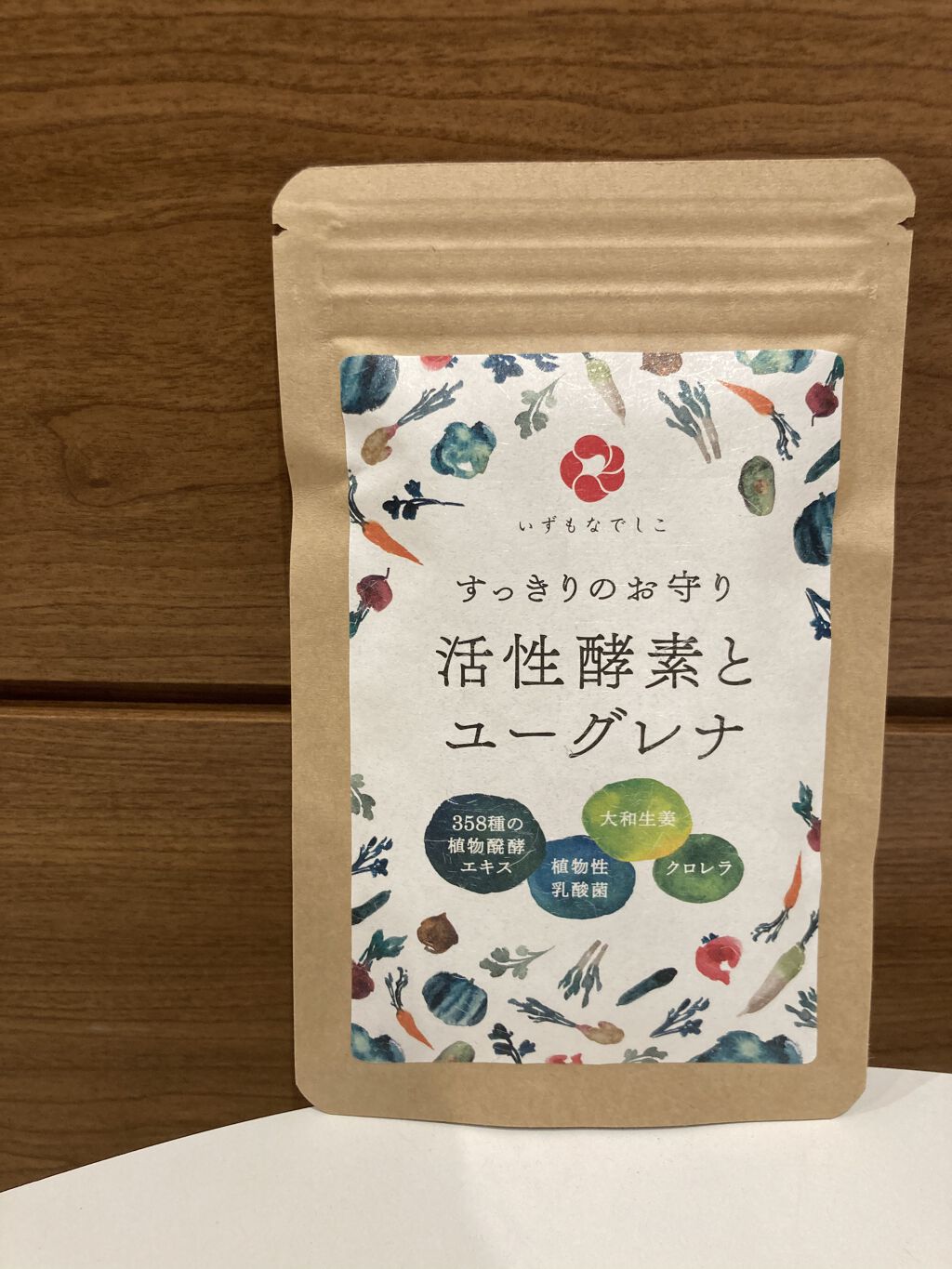すっきりのお守り 活性酵素とユーグレナ/エポラ/健康サプリメントを使ったクチコミ（1枚目）