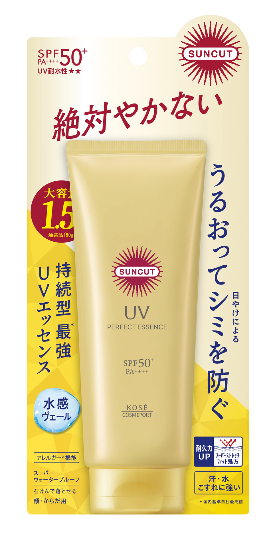 サンカットR パーフェクトUV エッセンス 120g