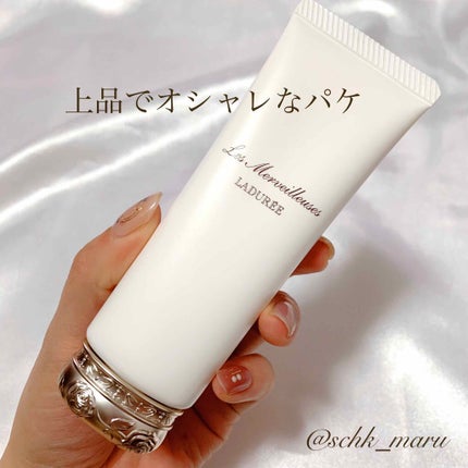 ローズ エッセンス デイクリーム/レ・メルヴェイユーズ ラデュレ/フェイスクリームを使ったクチコミ(2枚目)