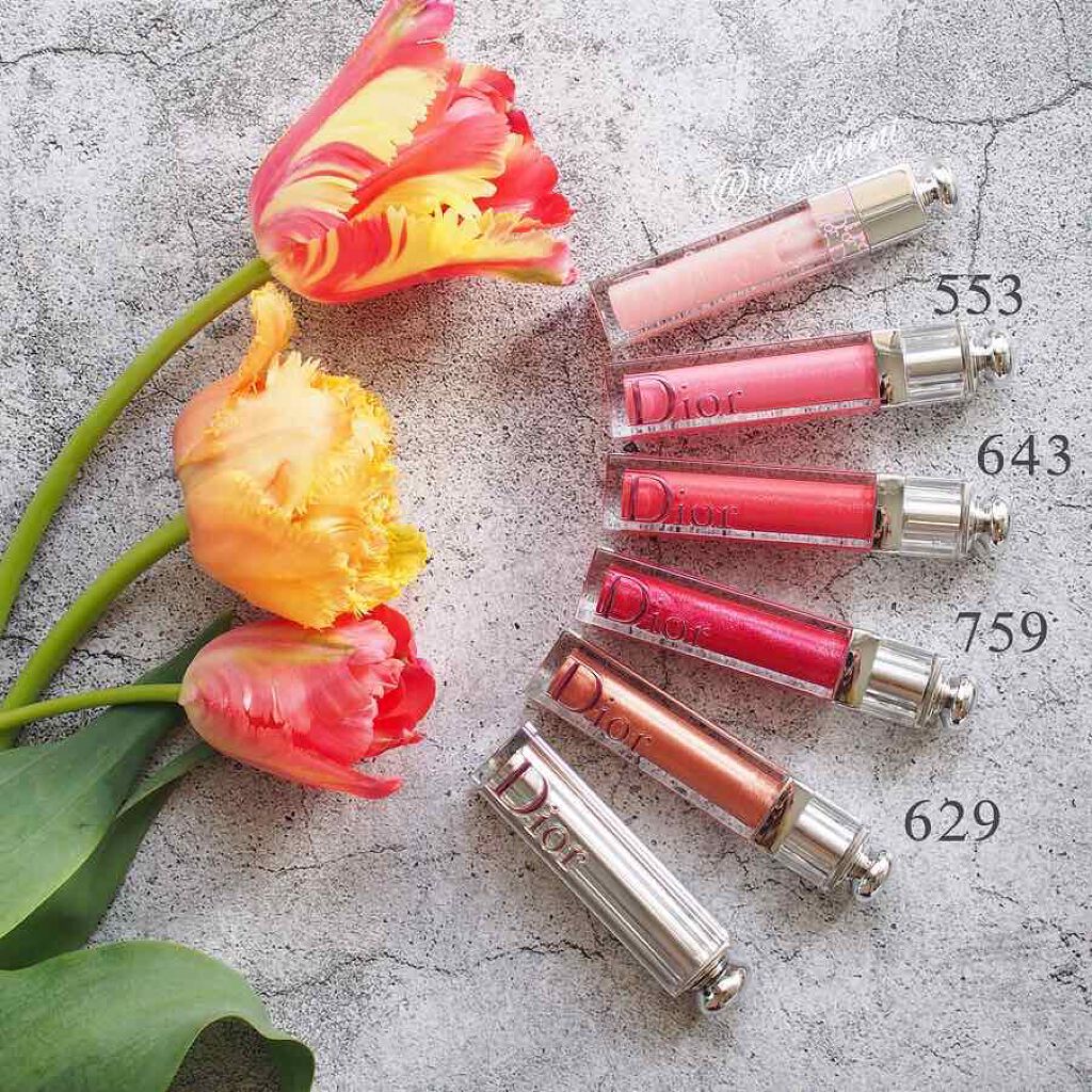 【旧】ディオール アディクト ステラー グロス/Dior/リップグロスを使ったクチコミ(2枚目)