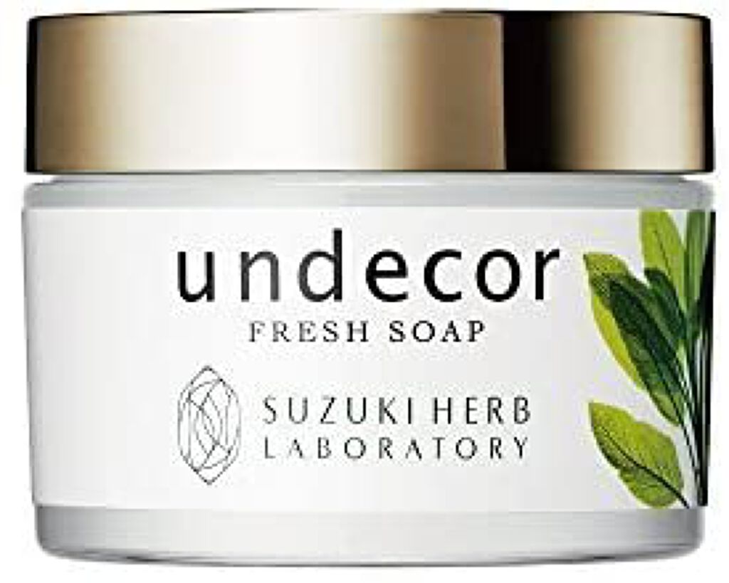 アンデコール 生せっけん 鈴木ハーブ研究所