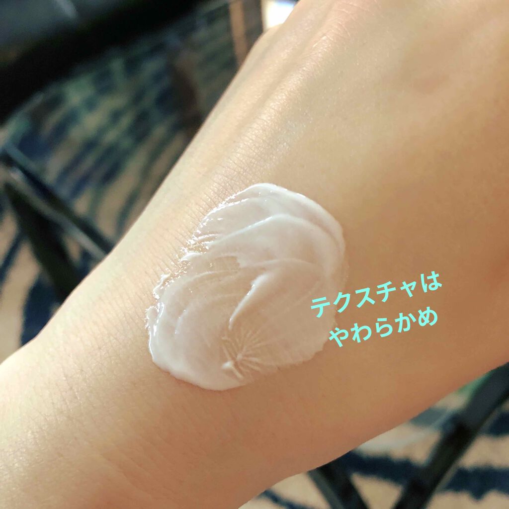 メークソリューション ナチュラルスキン ファンデーション/VINA/クリーム・エマルジョンファンデーションを使ったクチコミ(3枚目)