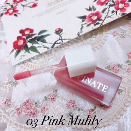 ナチュラルブルームリップオイルセラム 3色セット/PINATE/リップグロスを使ったクチコミ(9枚目)