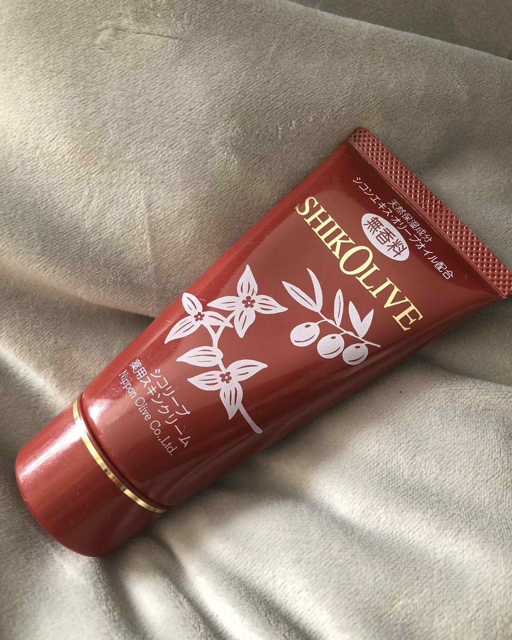 薬用スキンクリーム/シコリーブ/ボディクリームを使ったクチコミ(1枚目)