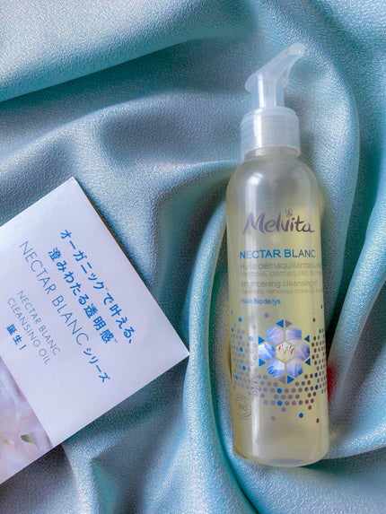 ネクターブラン クレンジングオイル /Melvita/オイルクレンジングを使ったクチコミ(1枚目)
