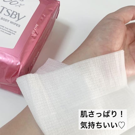 アイスデオドラント ボディペーパーN フリーズピーチ/ギャツビー/ボディシートを使ったクチコミ(3枚目)