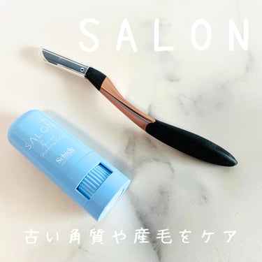 ハイドロ シルク サロンプラス トーンアップ フェイススムーサー /シック/美顔器・マッサージを使ったクチコミ（1枚目）