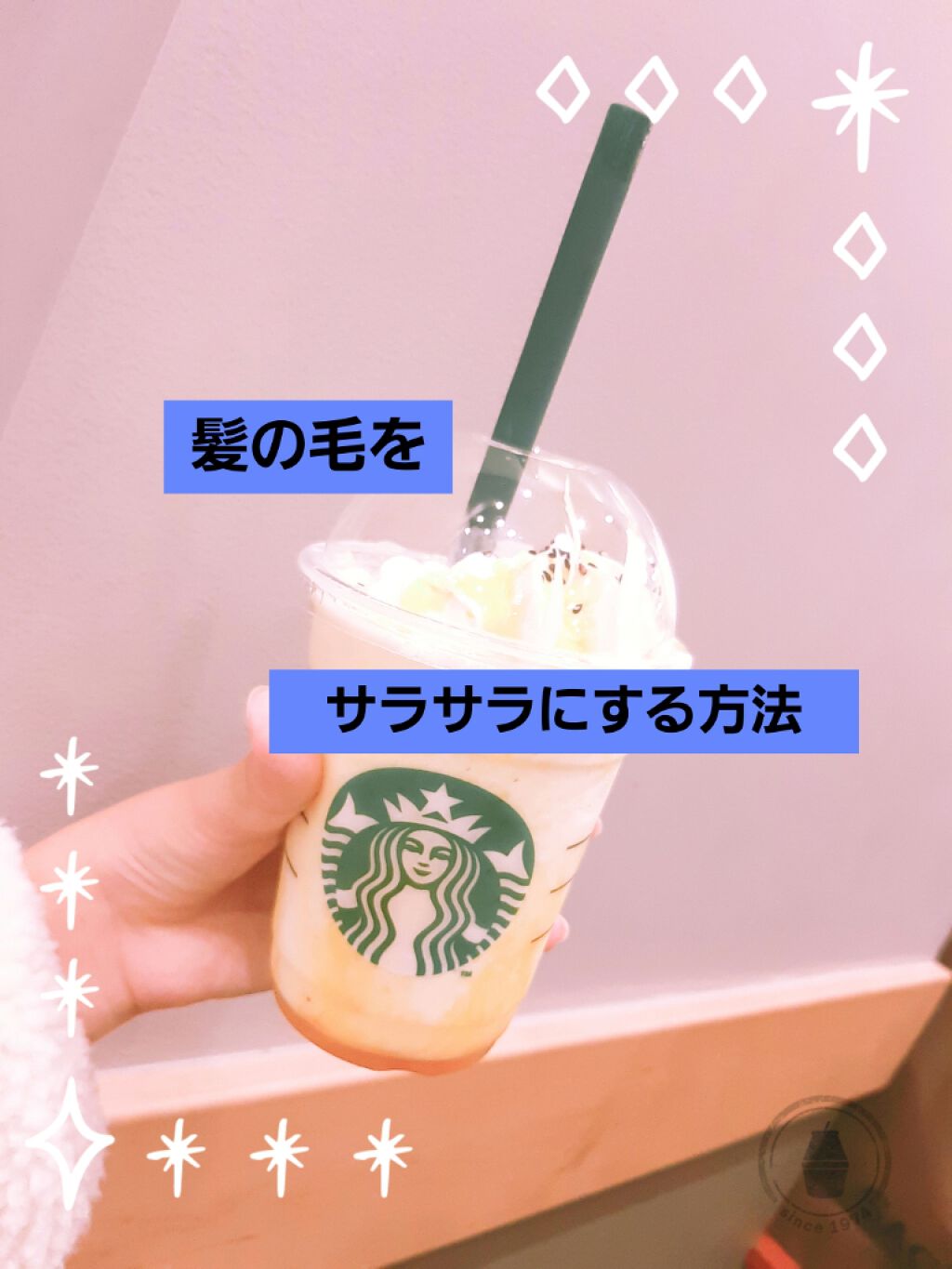 ベビーオイル ナチュラル/DAISO/ボディオイルを使ったクチコミ（1枚目）