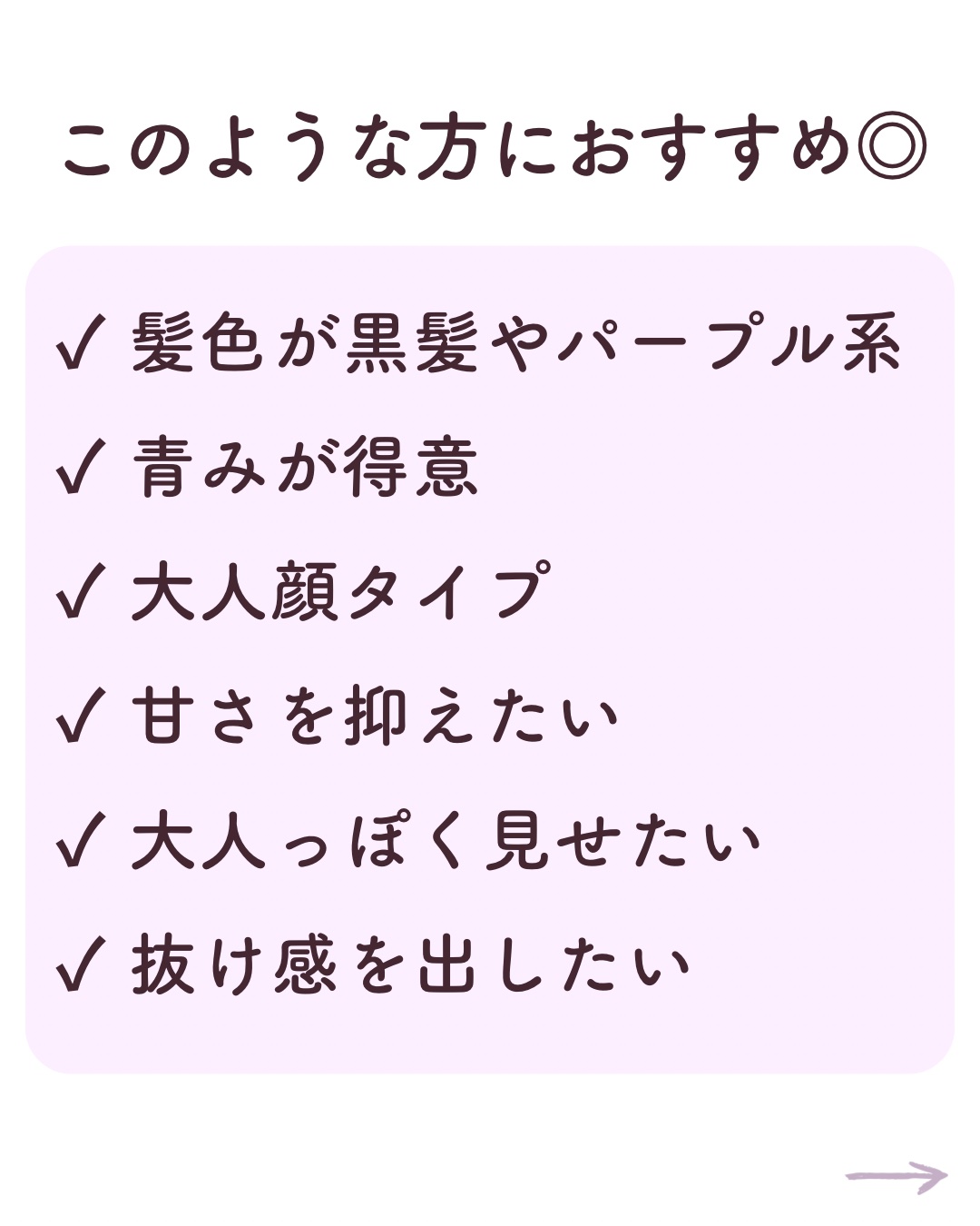 ノーズ＆アイブロウパウダー/CEZANNE/パウダーアイブロウを使ったクチコミ（2枚目）