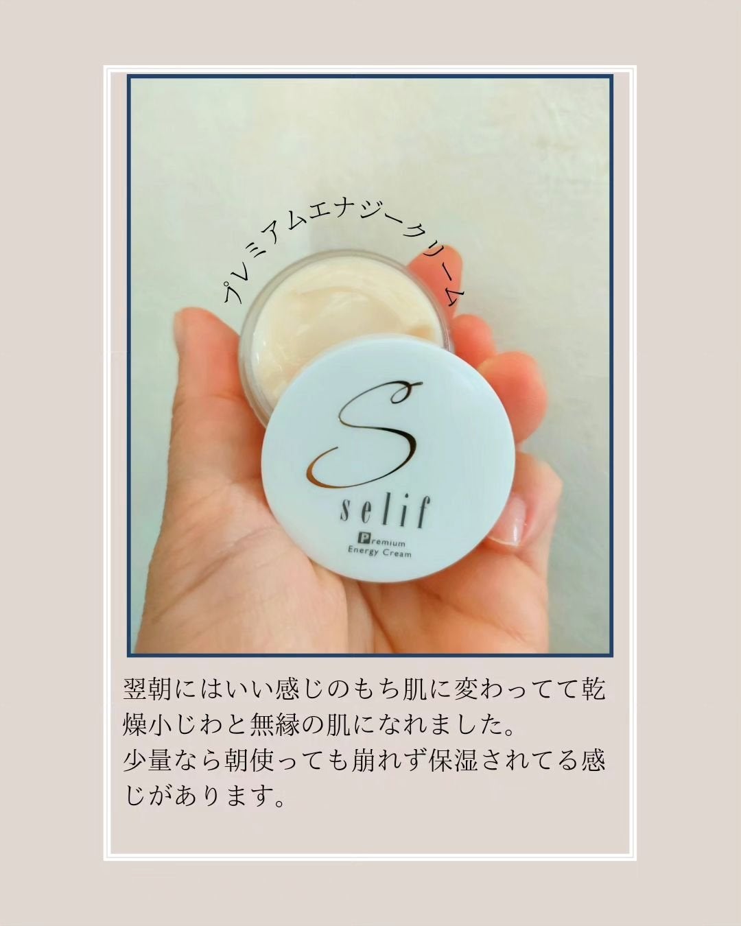 トライアルセット/セリフ/スキンケアキットを使ったクチコミ(4枚目)