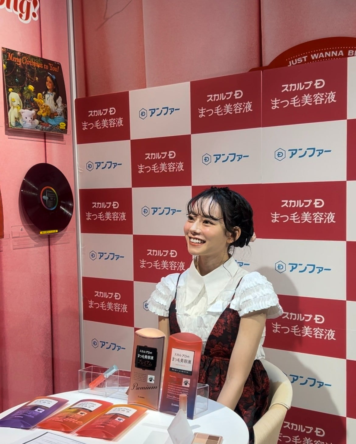 スカルプD ボーテ ピュアフリーアイラッシュセラム/アンファー(スカルプD)/まつげ美容液を使ったクチコミ(3枚目)