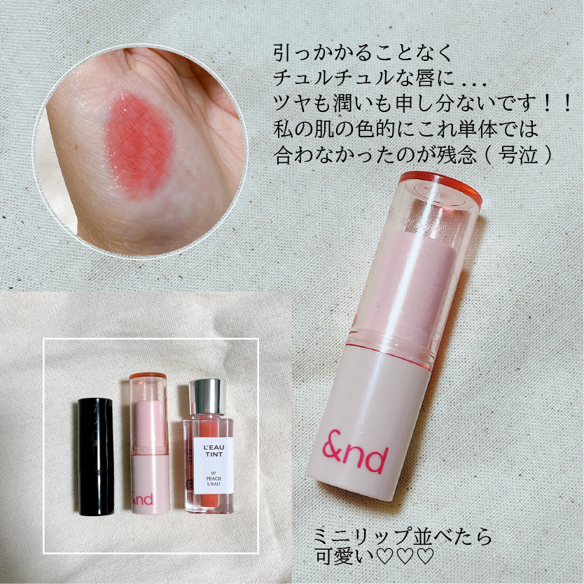 アンドバイロムアンド　グラッシーアイグリッター/&nd by rom&nd/グリッターを使ったクチコミ（2枚目）