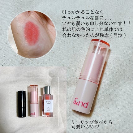 アンドバイロムアンド メロウアイパレット/&nd by rom&nd/アイシャドウパレットを使ったクチコミ(2枚目)