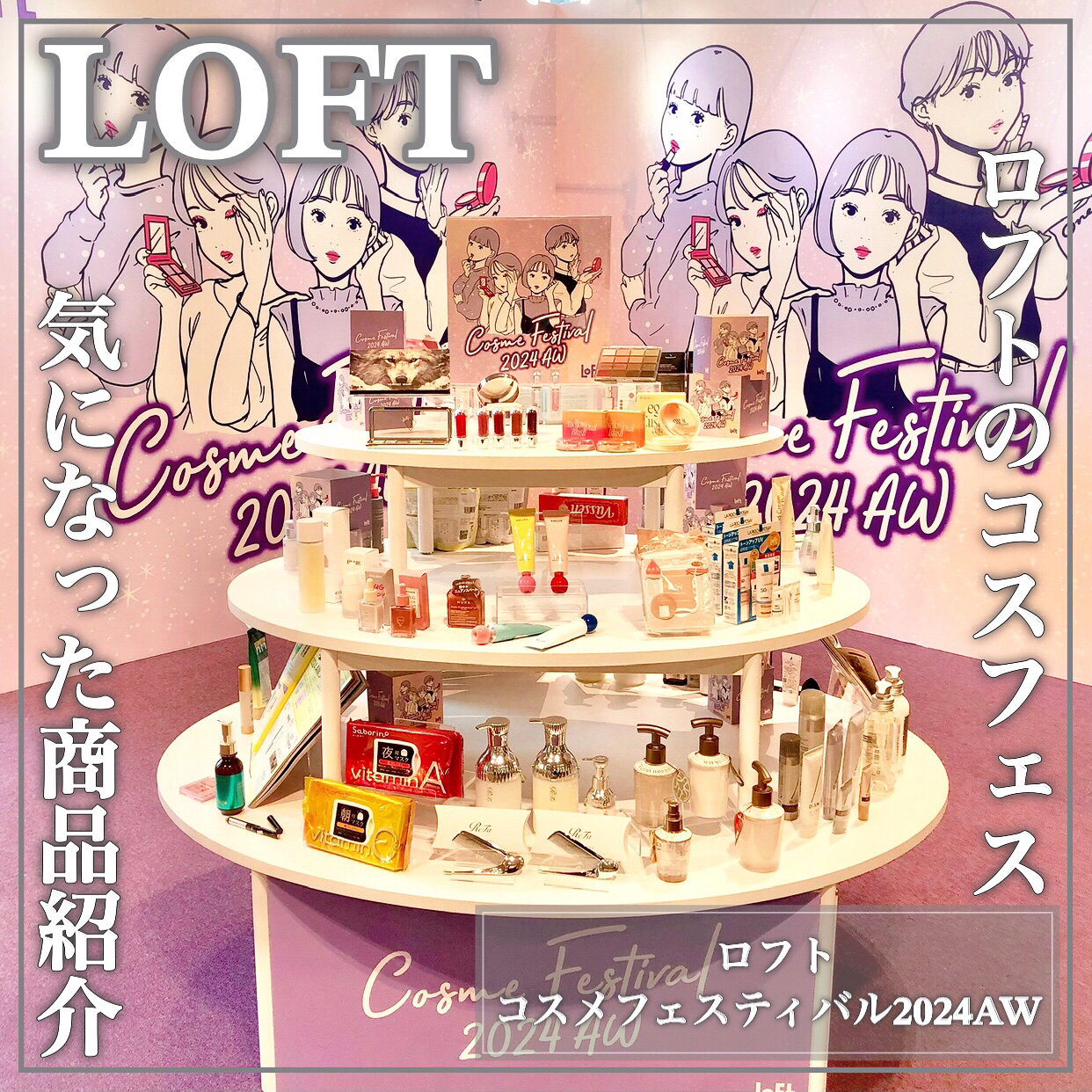 エクスプローラ12色 動物アイシャドウパレット/PERFECT DIARY/アイシャドウパレットを使ったクチコミ（1枚目）