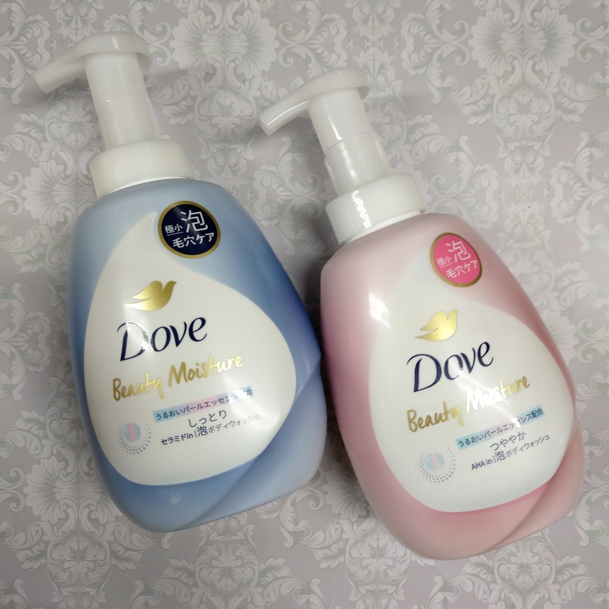 ビューティーモイスチャー 泡ボディウォッシュ つややか/ダヴ/ボディソープを使ったクチコミ（2枚目）