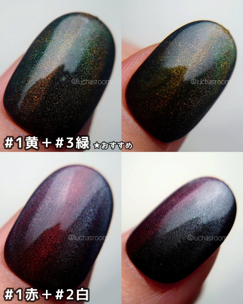 ジェルネイル(ライト対応)/セリア/ジェルネイルを使ったクチコミ(5枚目)