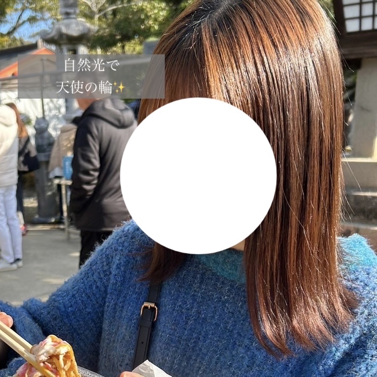 フィーノ　プレミアムタッチ　濃厚美容液ヘアマスク/フィーノ/ヘアマスク・ヘアパックを使ったクチコミ（2枚目）