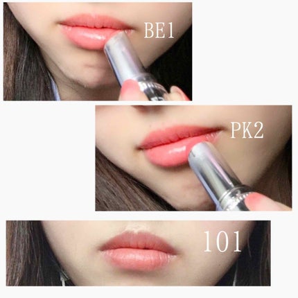 Haru on LIPS 「✨#セザンヌ#ラスティンググロスリップ✨一周まわってお気に入り..」(4枚目)