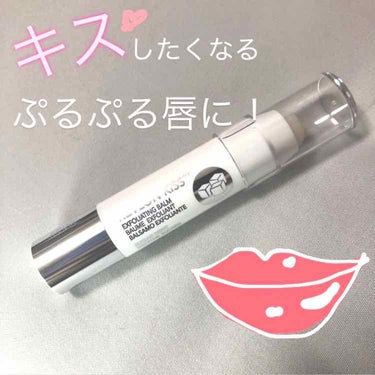 
「レブロン キスシュガースクラブ」   740円+税

塗り心地はとっっってもしっとり！
ミントの匂いがして薬用リップのような感じがします🌱
そしてシュガースクラブということで、お砂糖が入っていて舐め