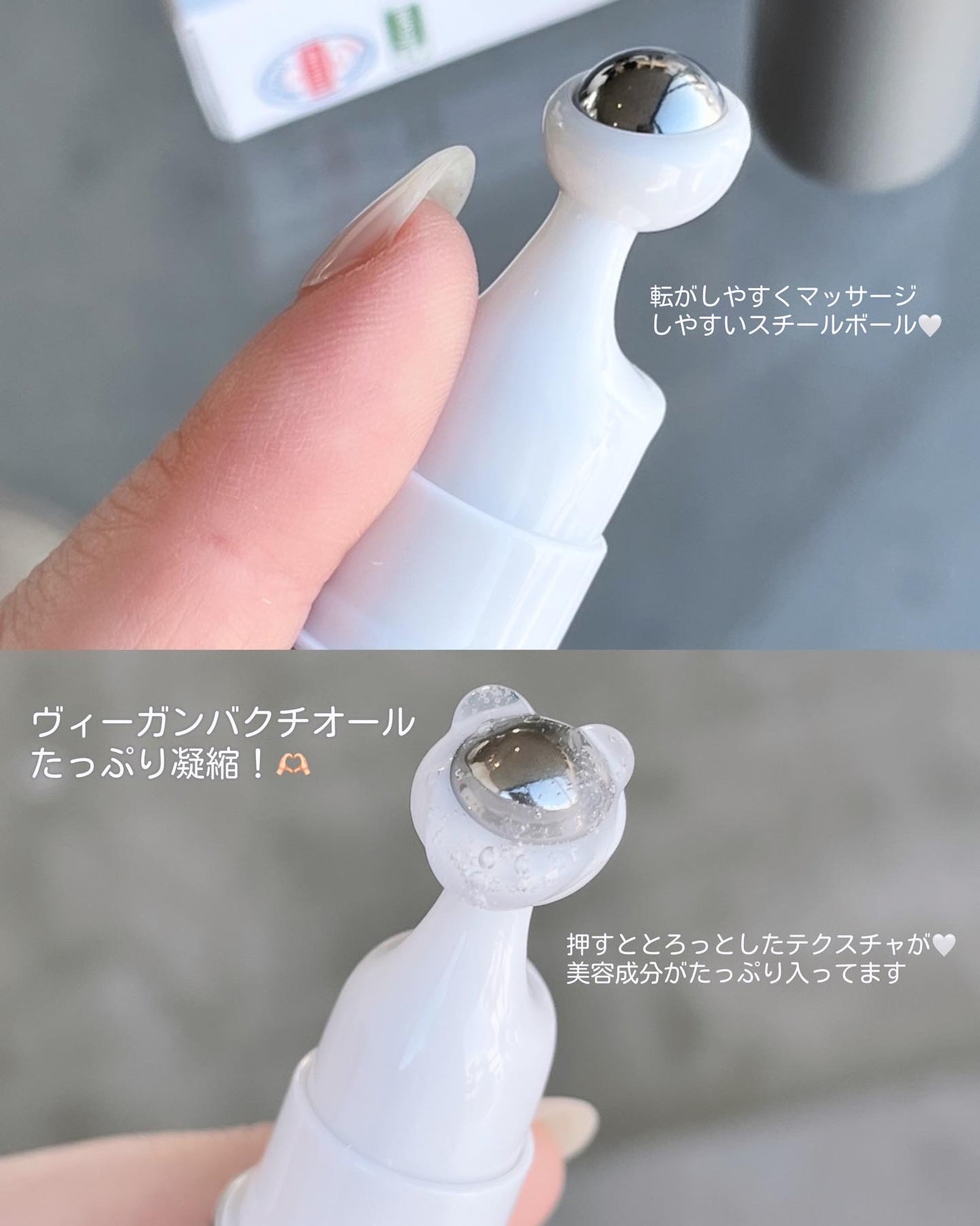 ヴィーガンリポソームレチノールセラム/SKIN&LAB/美容液を使ったクチコミ(7枚目)