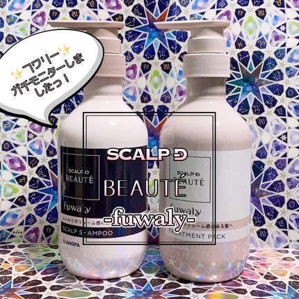 を使ったクチコミ(1枚目)