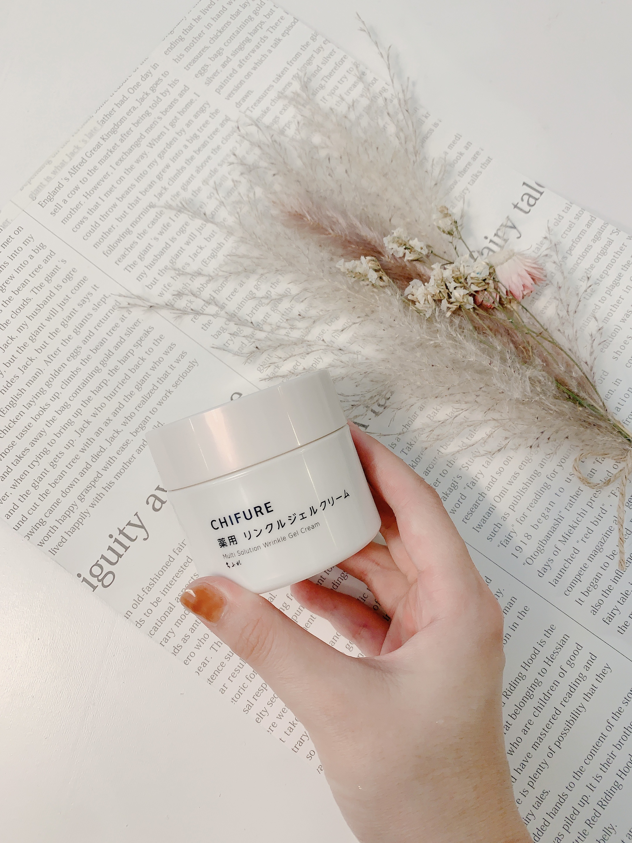 薬用 リンクルジェルクリーム/ちふれ/オールインワン化粧品を使ったクチコミ（2枚目）