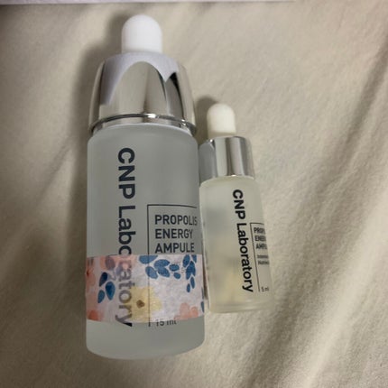 プロポリス エネルギーアンプル/CNP Laboratory/美容液を使ったクチコミ(1枚目)