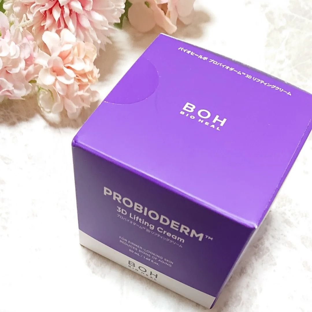 バイオヒールボ プロバイオダーム 3Dリフティングクリーム/BIOHEAL BOH/フェイスクリームを使ったクチコミ(2枚目)