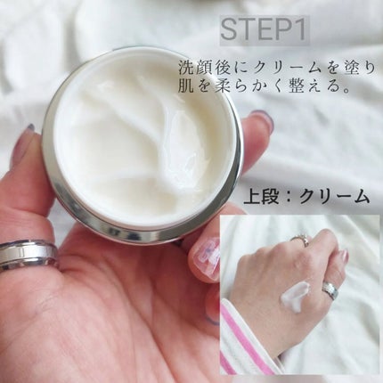 フェイシャル エッセンス クリームマスク/COCOCHI/フェイスクリームを使ったクチコミ(3枚目)