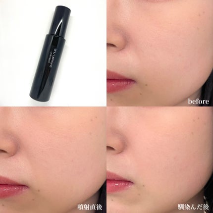 アンリミテッド washi ヴェール セッティング パウダー/shu uemura/プレストパウダーを使ったクチコミ(6枚目)