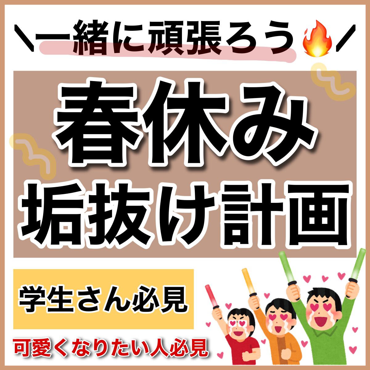キューティクルオイル/ネイルホリック/ネイルオイル・トリートメントを使ったクチコミ(1枚目)