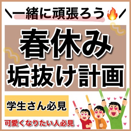 キューティクルオイル/ネイルホリック/ネイルオイル・トリートメントを使ったクチコミ(1枚目)