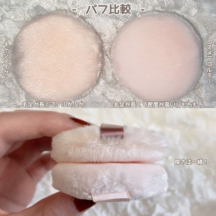 フェイスパウダー/DECORTÉ/ルースパウダーを使ったクチコミ(5枚目)