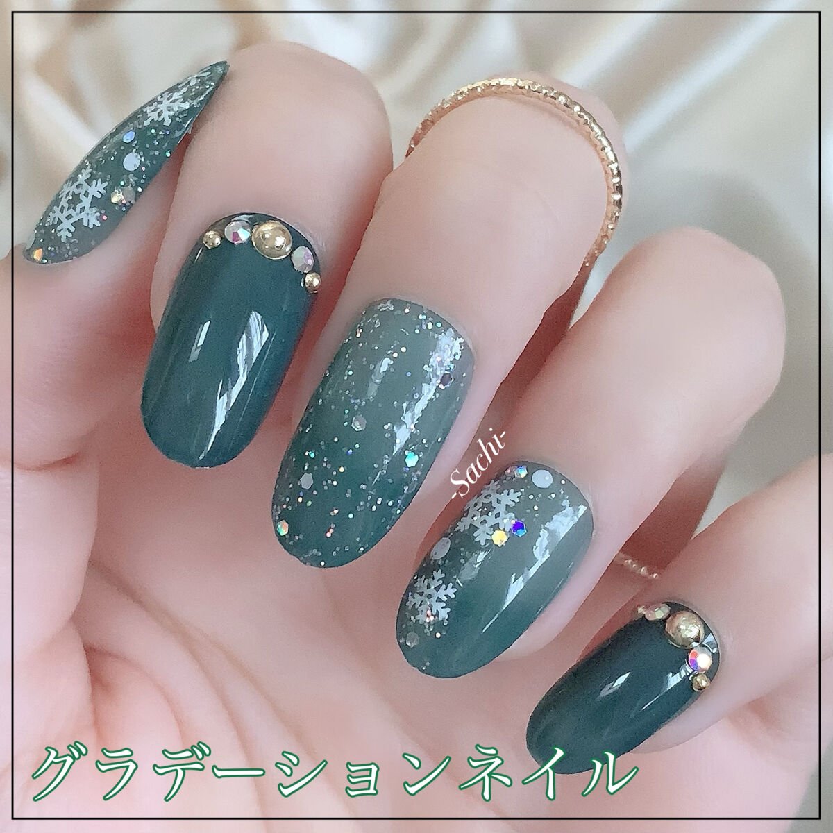 ネイル エナメル/ちふれ/マニキュアを使ったクチコミ（1枚目）