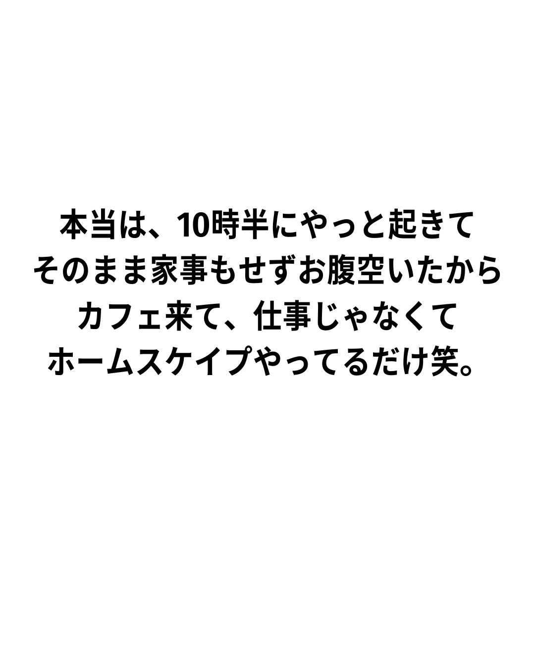 ラスターガラス リップスティック/M・A・C/口紅を使ったクチコミ（3枚目）