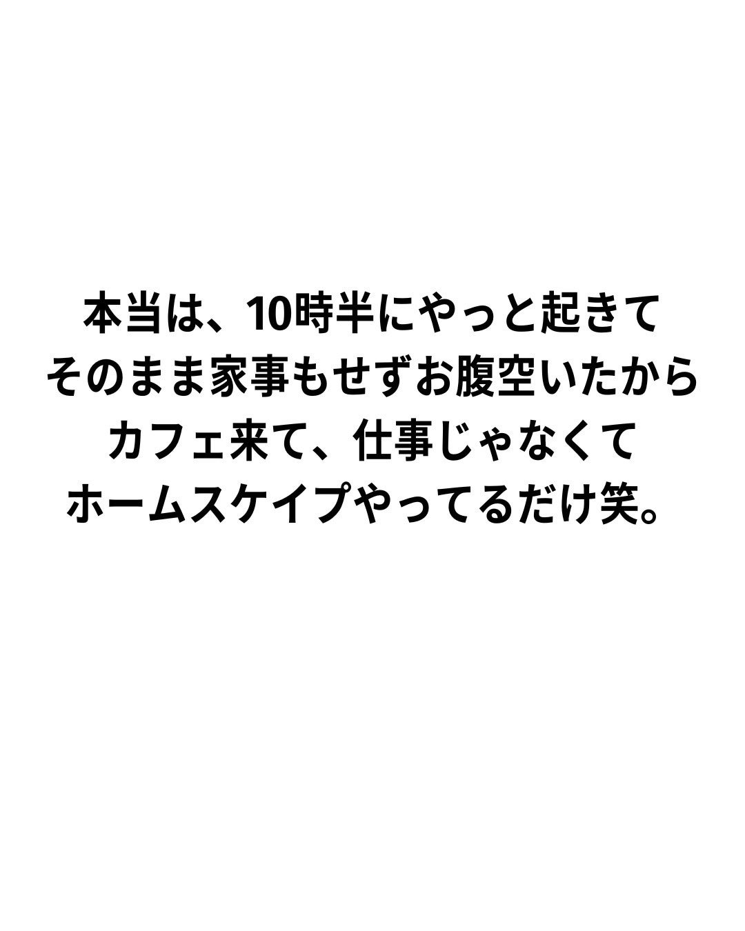 ラスターガラス リップスティック/M・A・C/口紅を使ったクチコミ(3枚目)