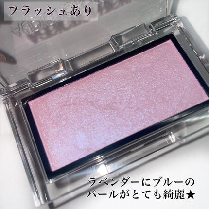 アディクション ザ ブラッシュ ニュアンサー/ADDICTION/パウダーチークを使ったクチコミ(3枚目)