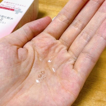 モイスチャーローション/プロメディアル/化粧水を使ったクチコミ(2枚目)