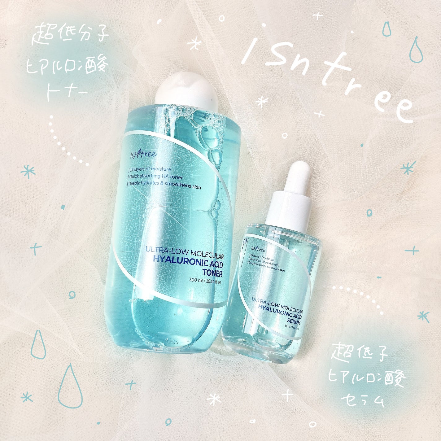 超低分子ヒアルロン酸トナー/Isntree/化粧水を使ったクチコミ(1枚目)