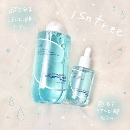 超低分子ヒアルロン酸セラム/Isntree/美容液を使ったクチコミ(1枚目)