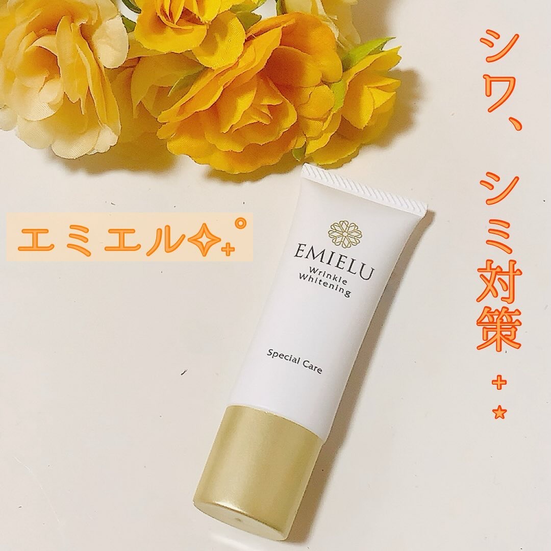 エミエル/こころは/美容液を使ったクチコミ（1枚目）